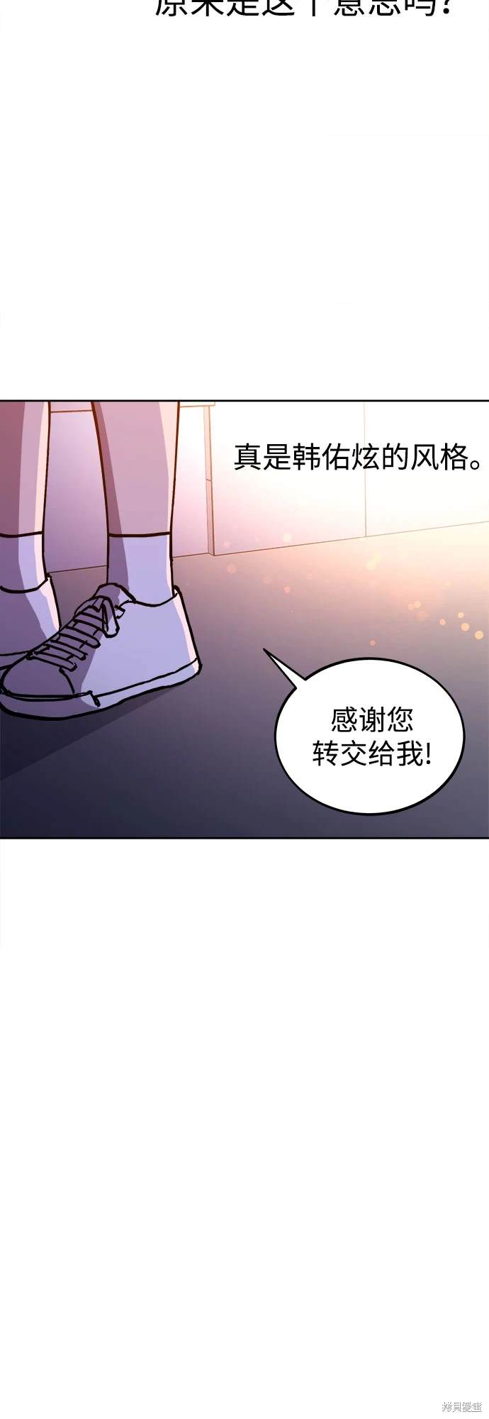 第181话103