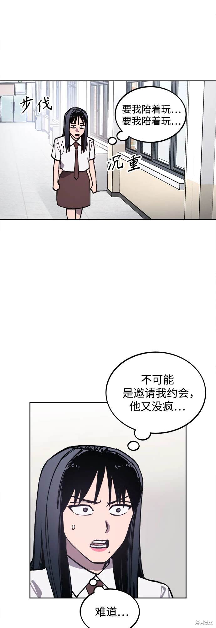 第174话15