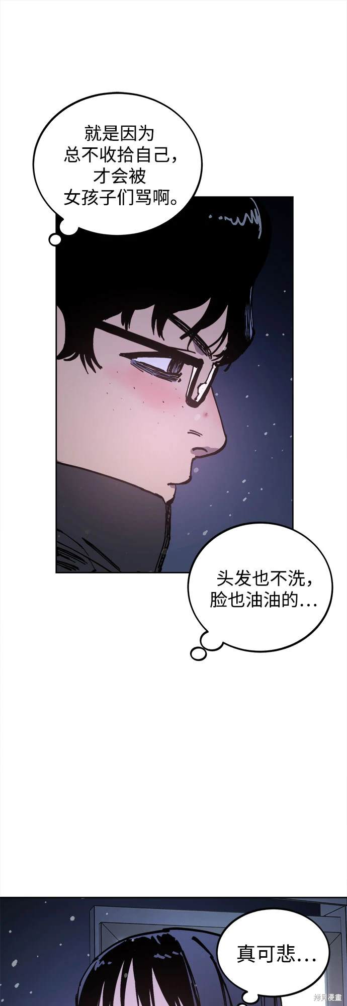 第181话122