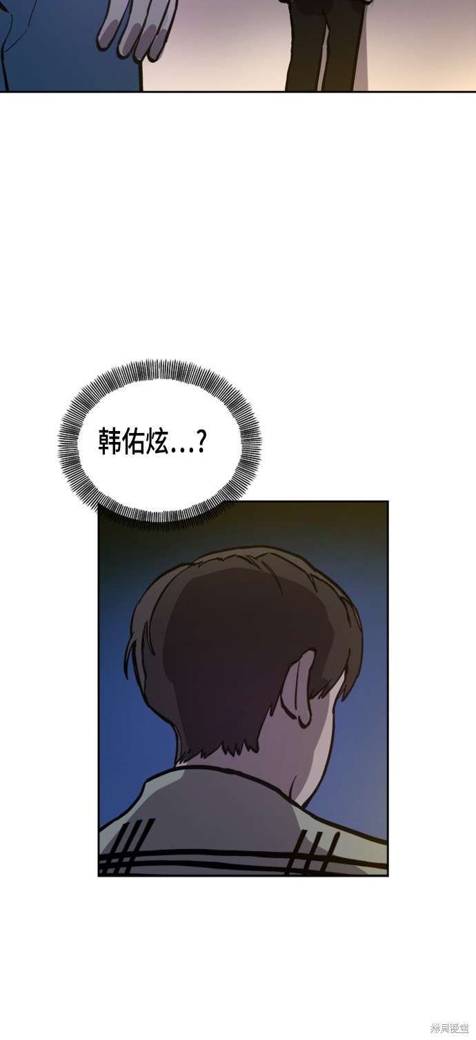 第56话24