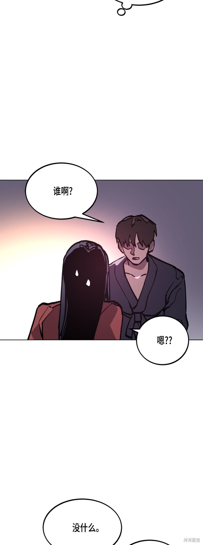 第48话49