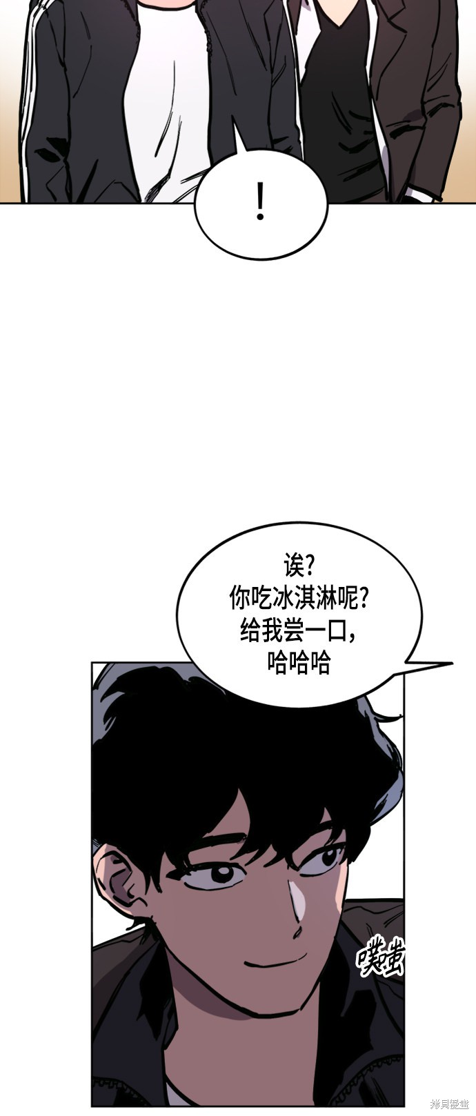 第55话39