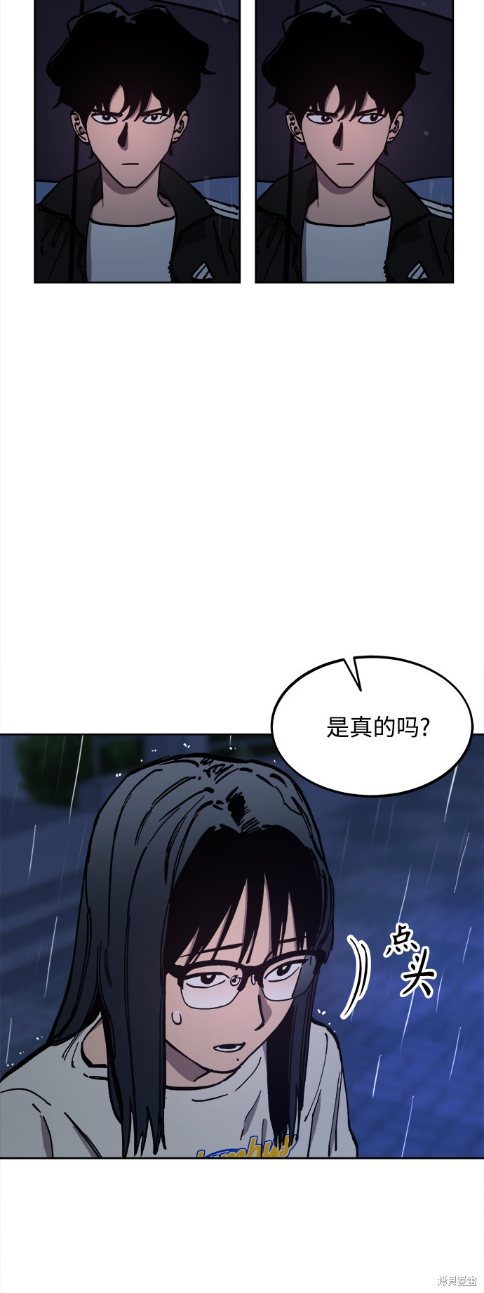 第125话18