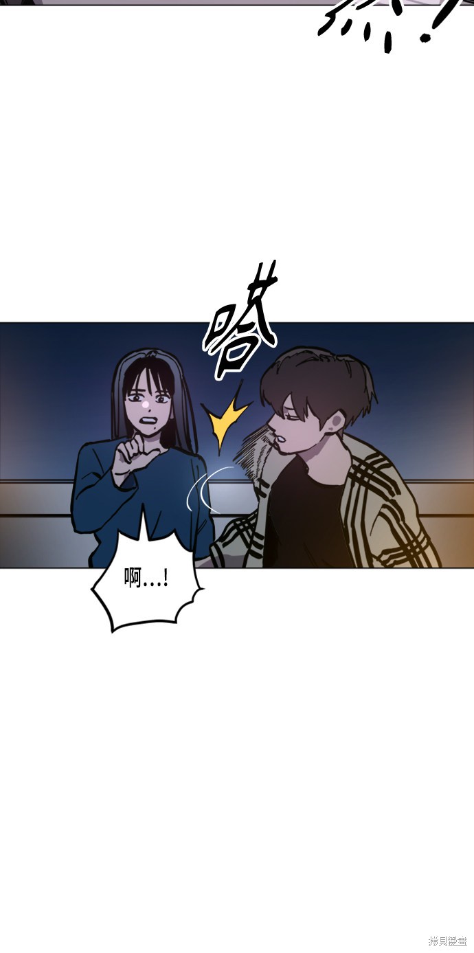 第56话27