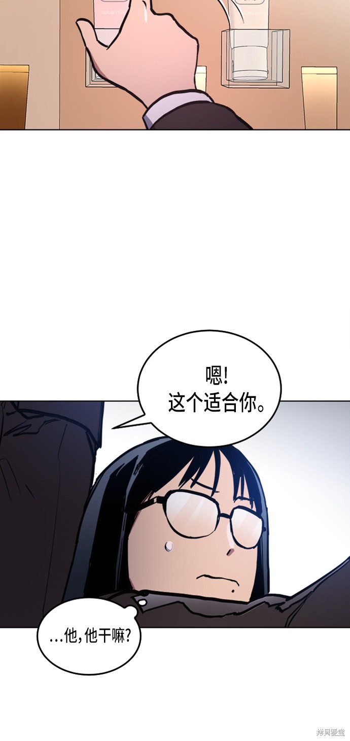 第35话44