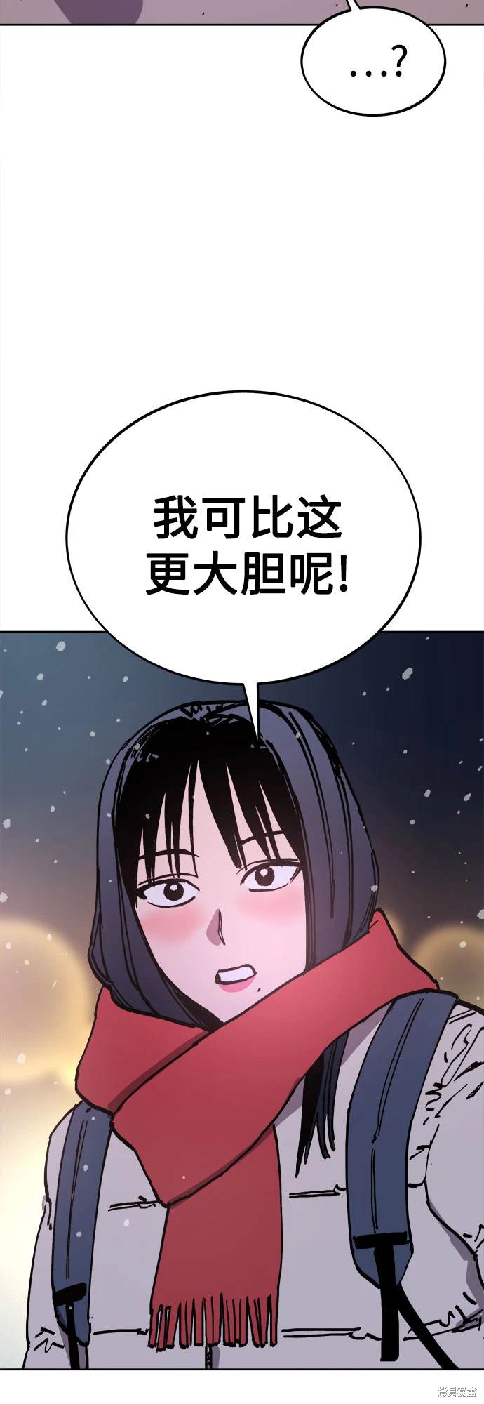 第181话134