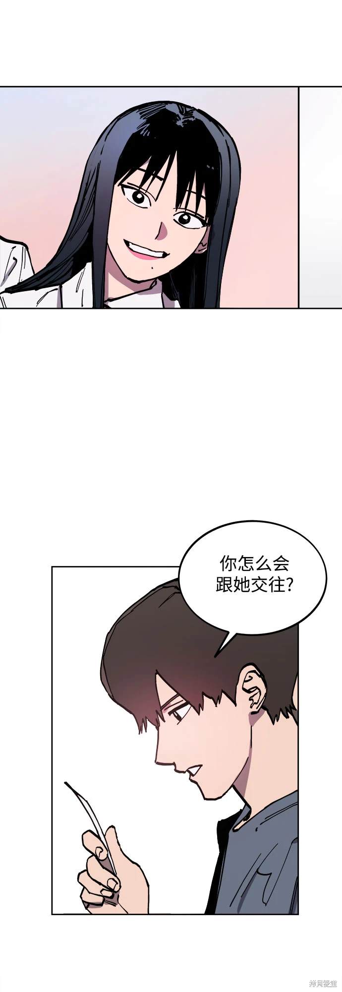 第173话22