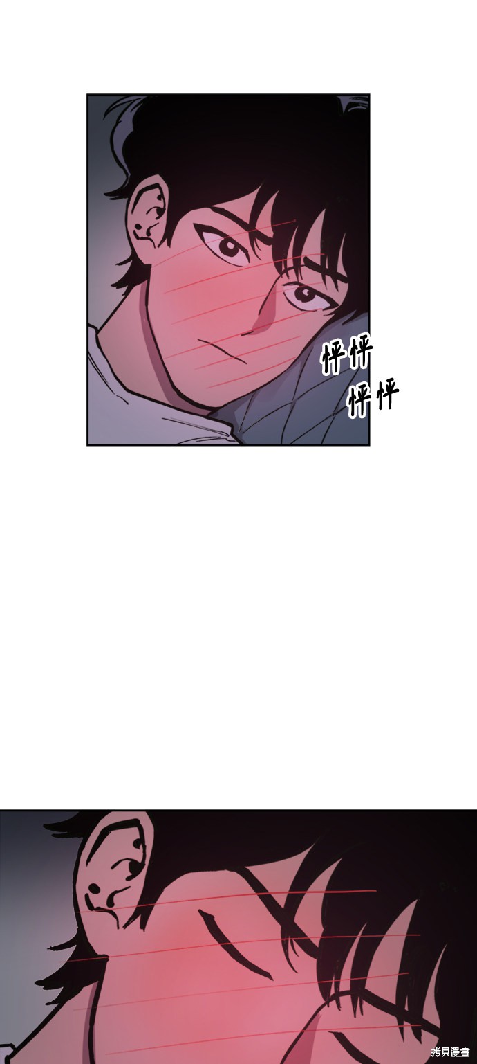 第65话13