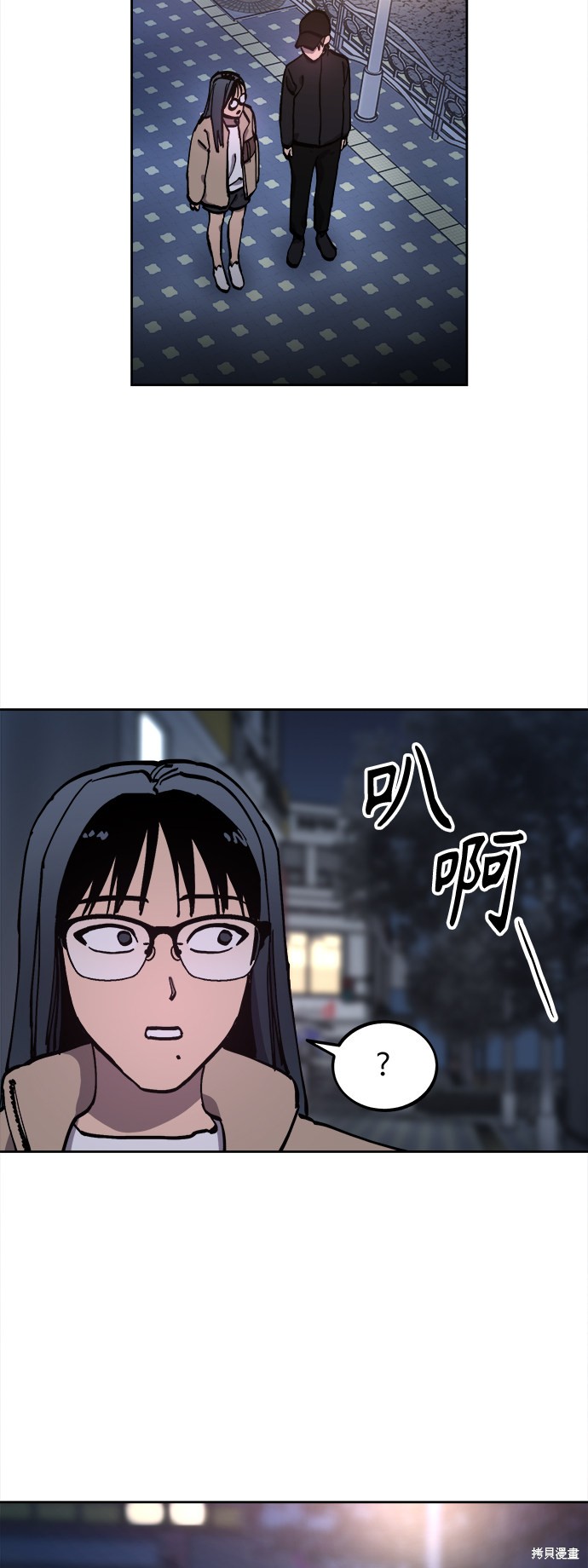 第105话18