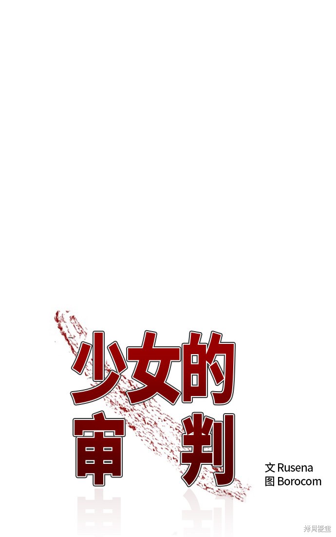 第3话0