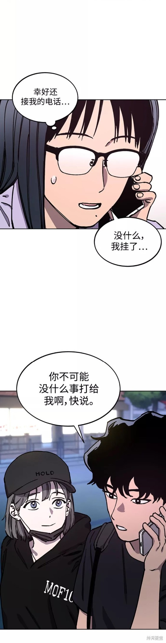 第114话1