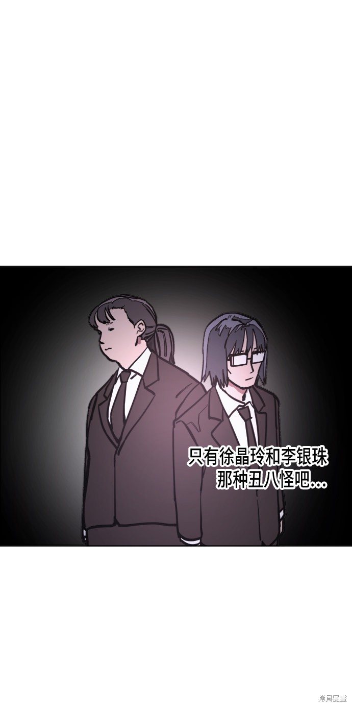 第13话18