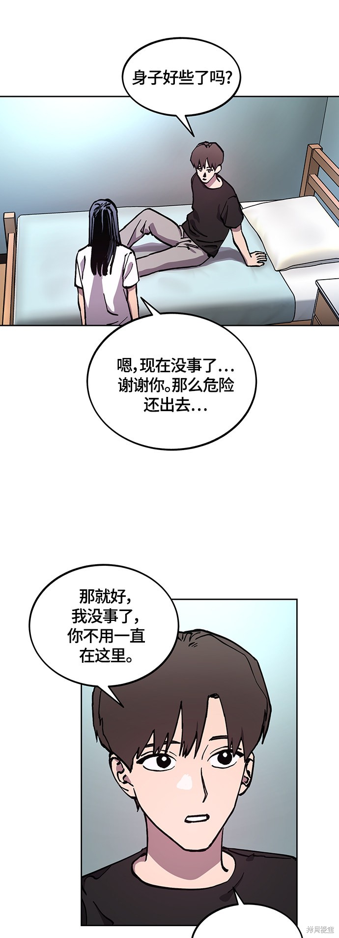 第103话21