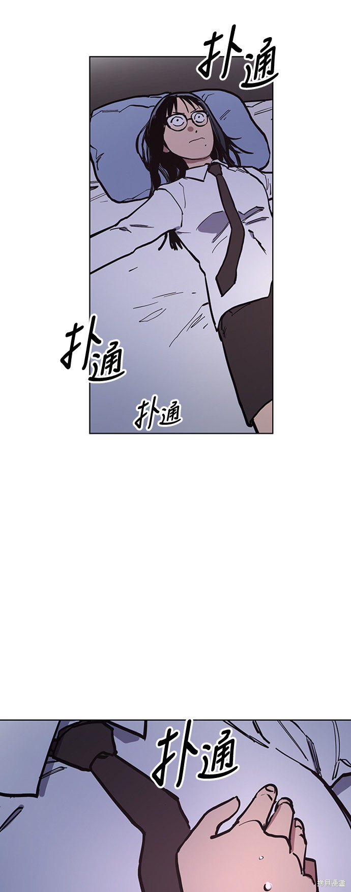 第37话22