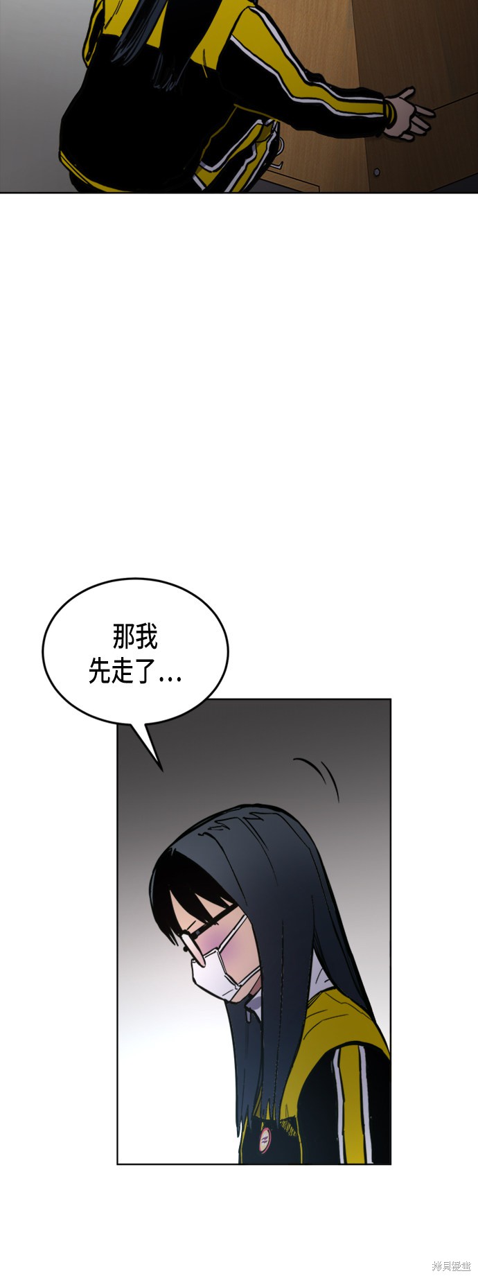 第39话57