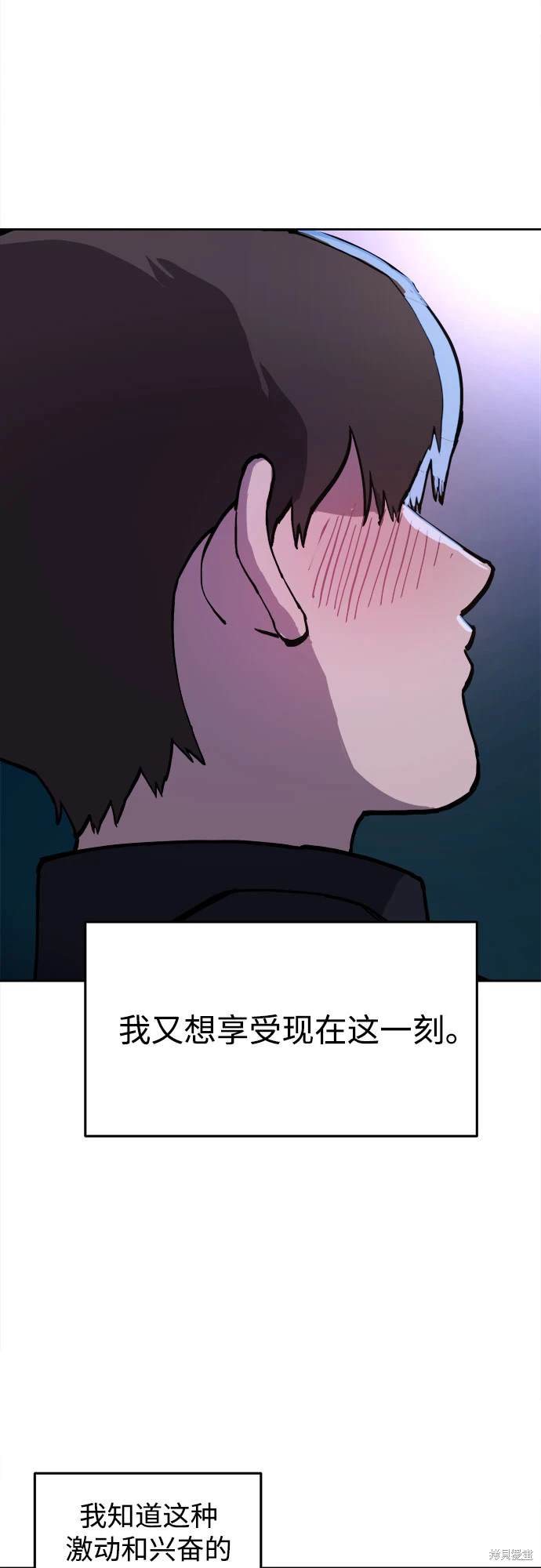 第177话16