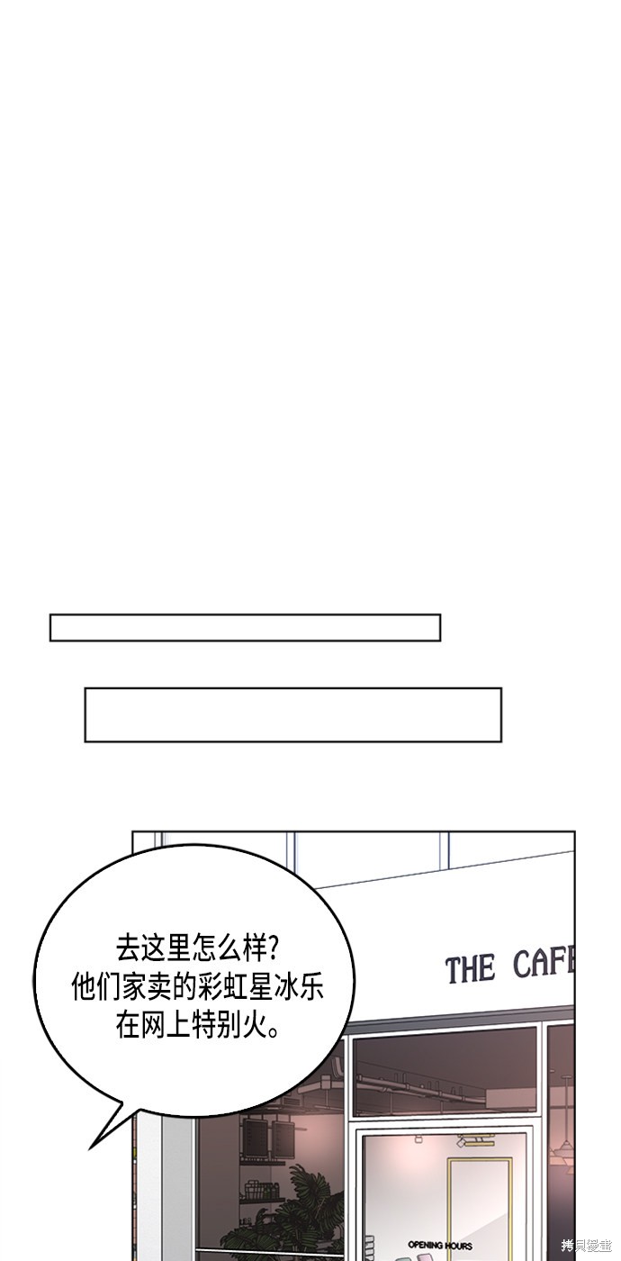 第14话39