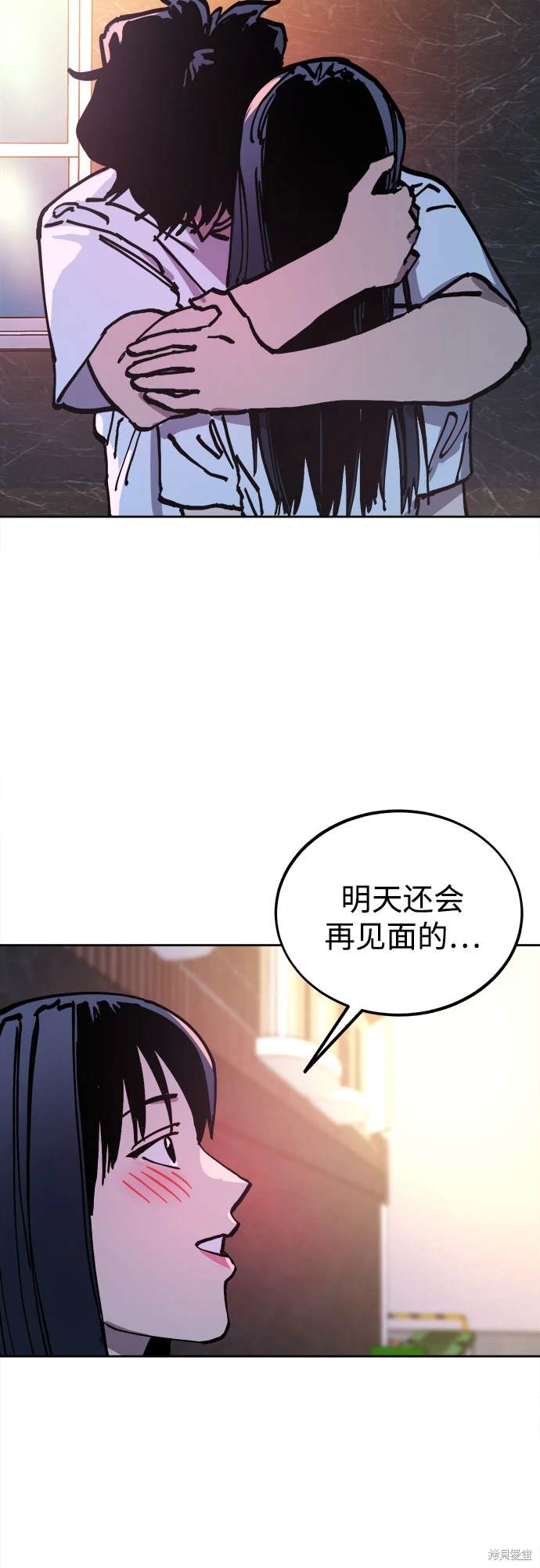 第181话37