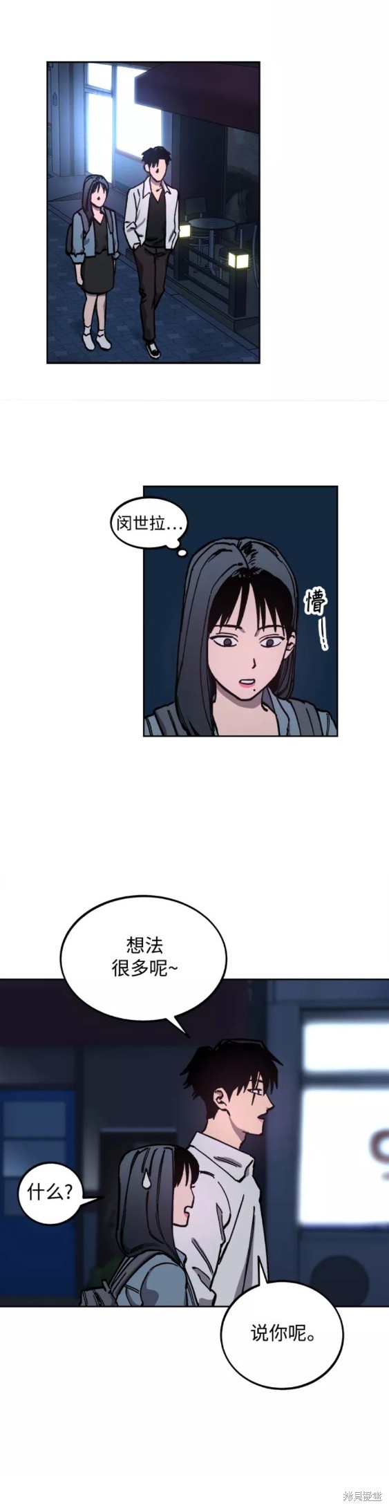 第114话28