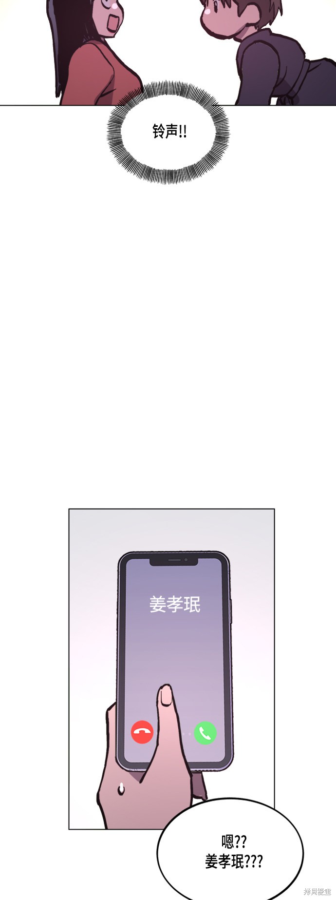 第48话48