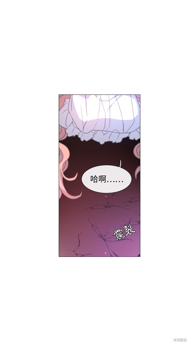 第50话53