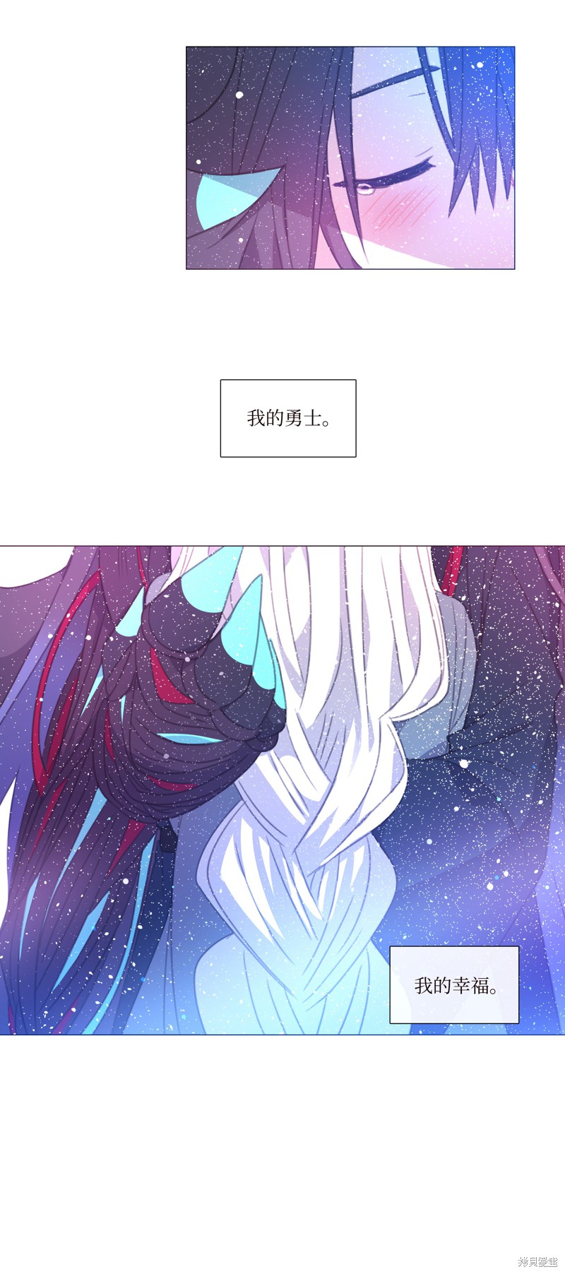 第66话41