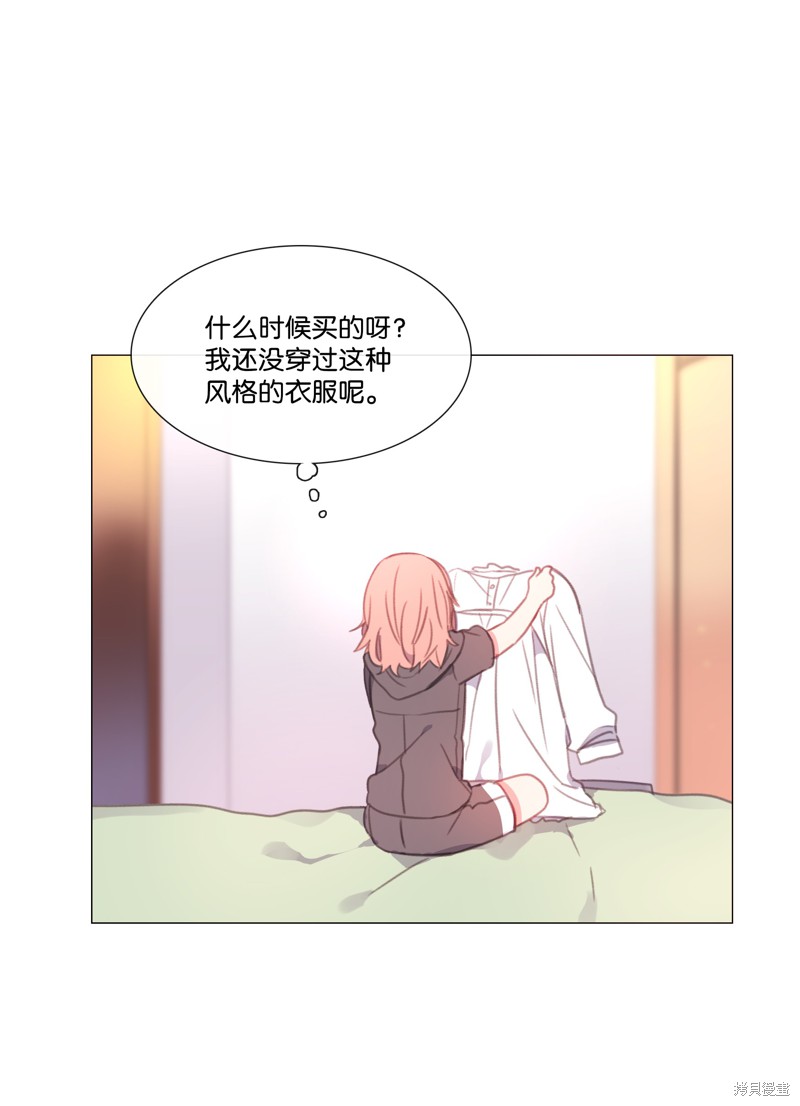 第44话57