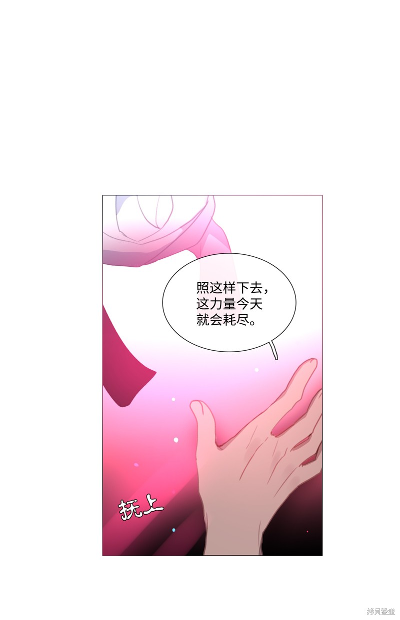 第46话63