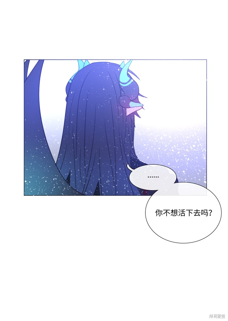 第60话34