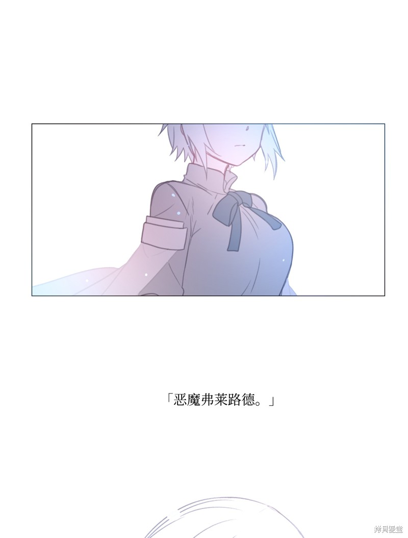 第48话40