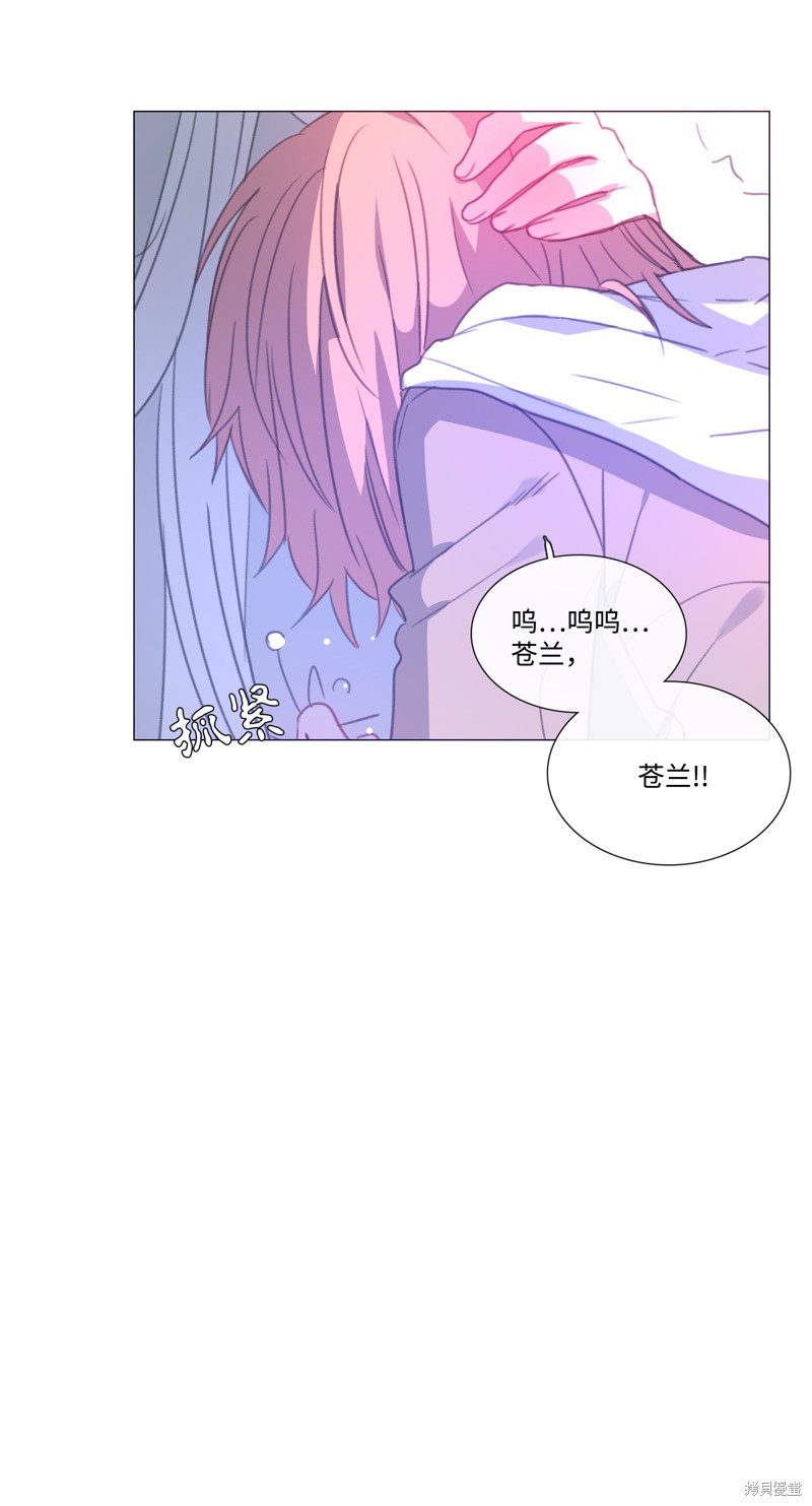 第56话74