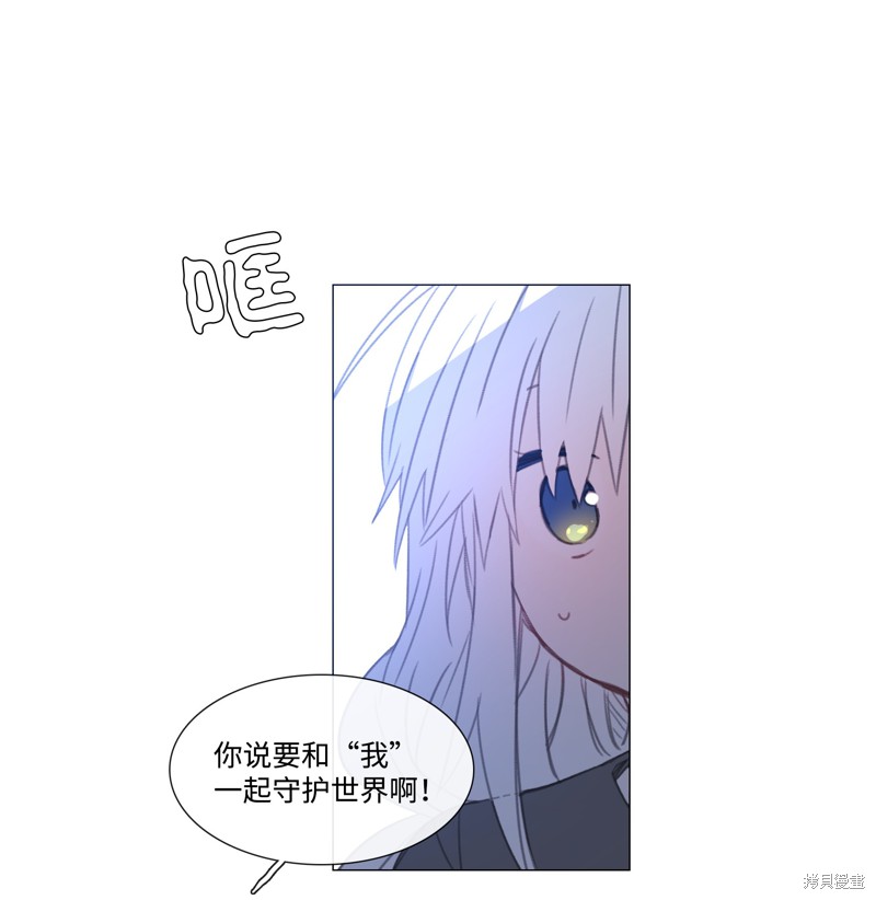 第58话79