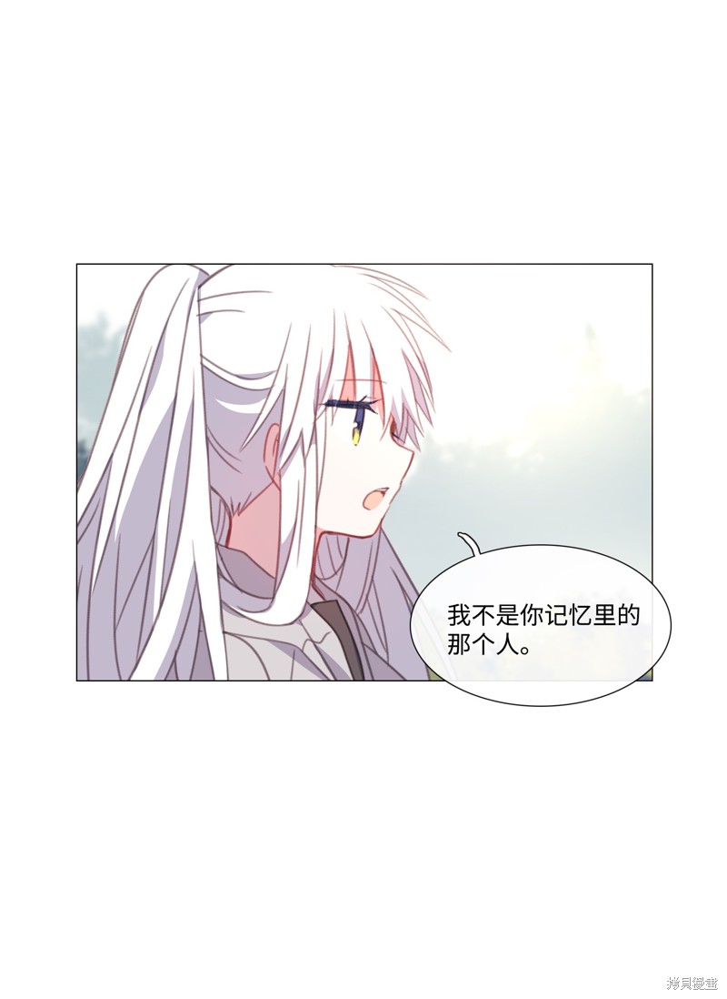 第45话36