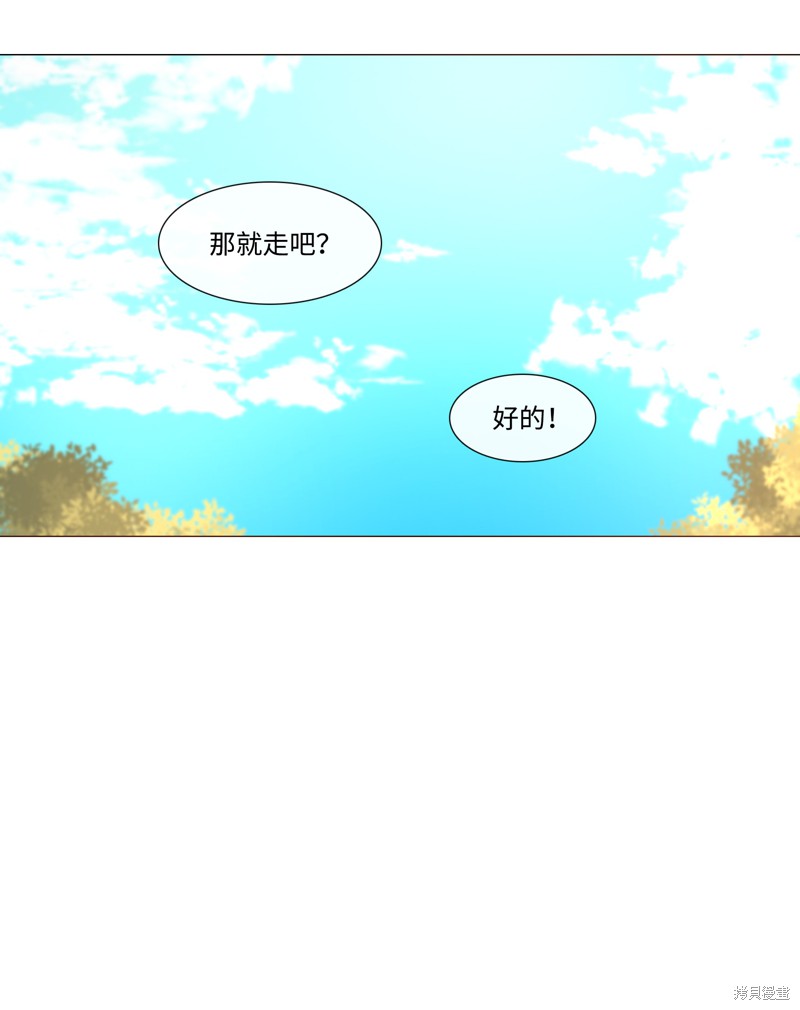 第44话16