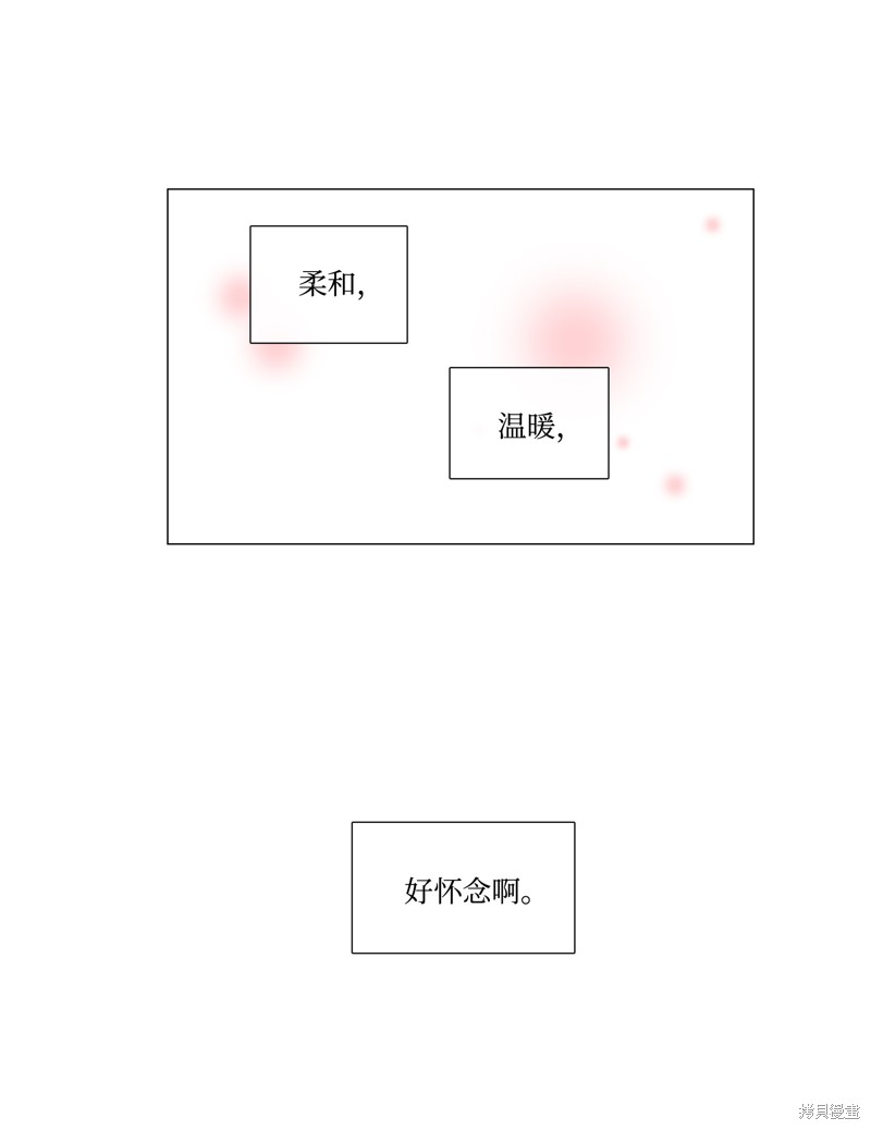 第31话40