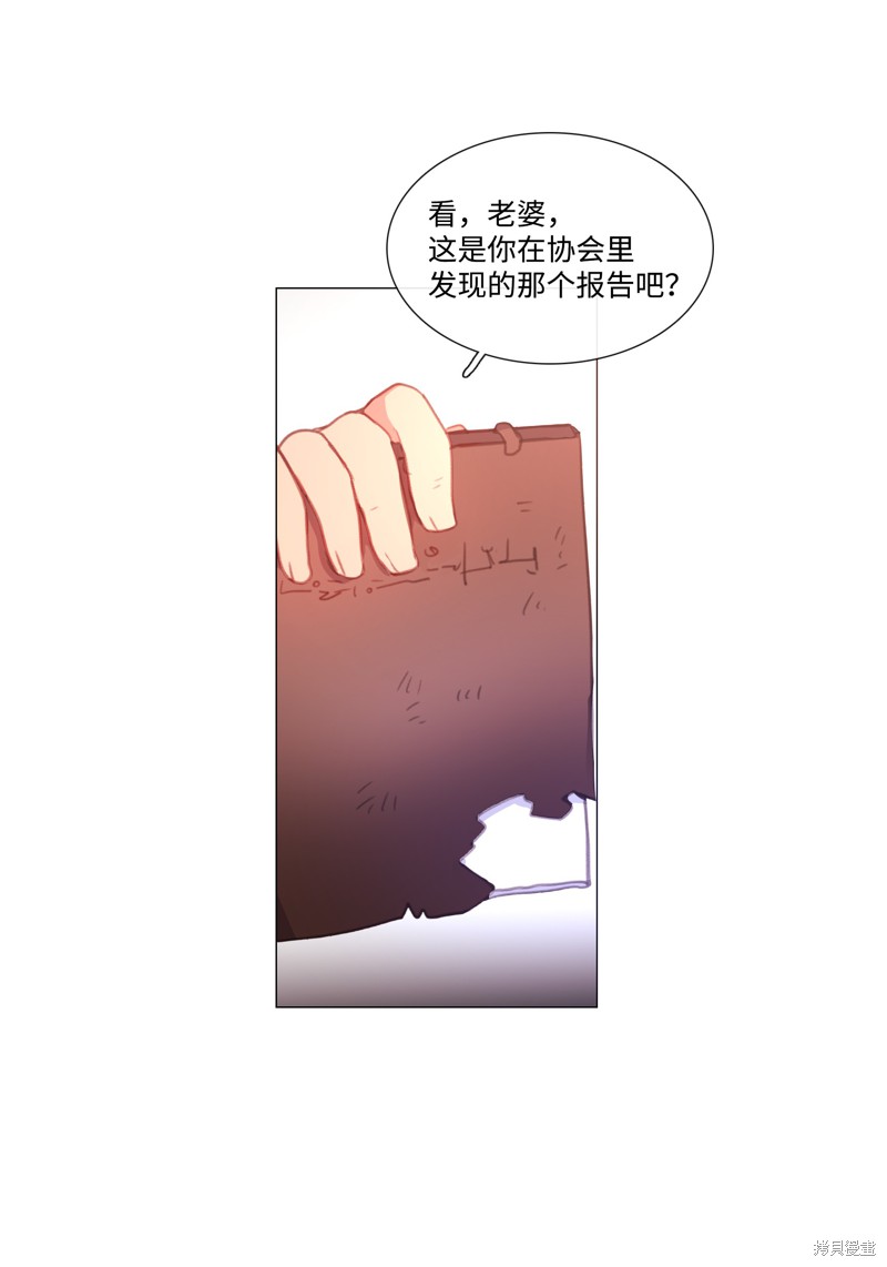 第51话55