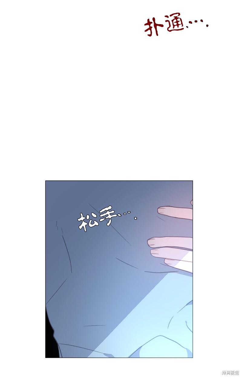 第46话60