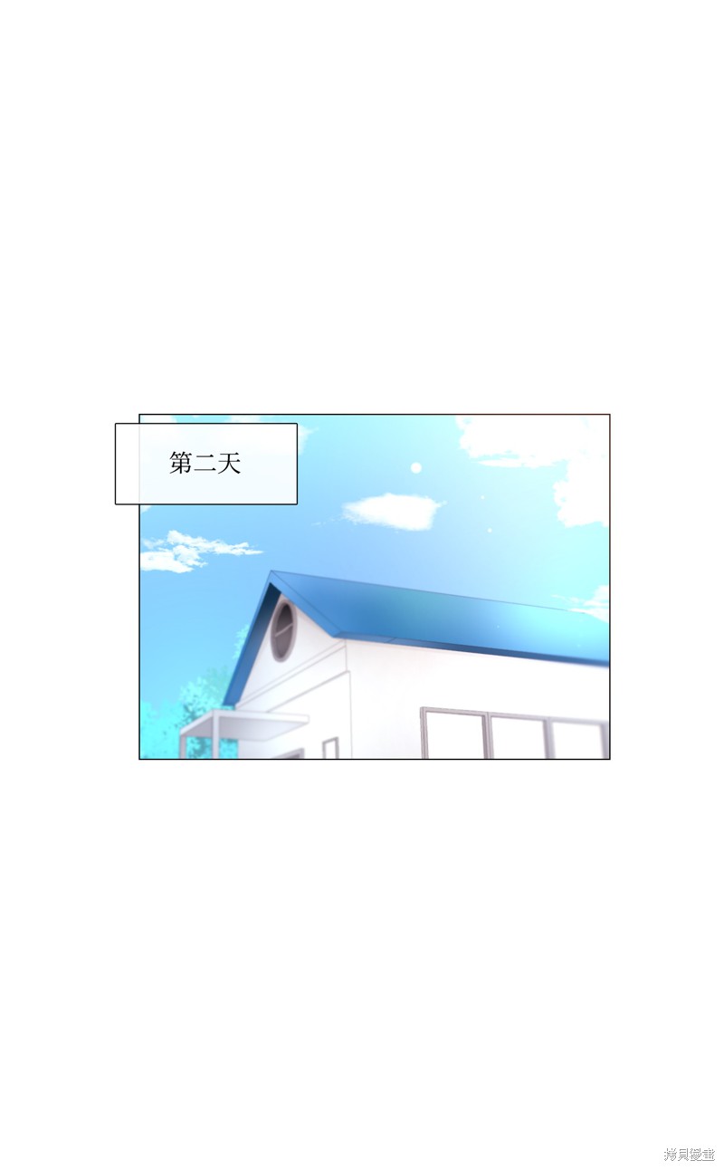 第54话34