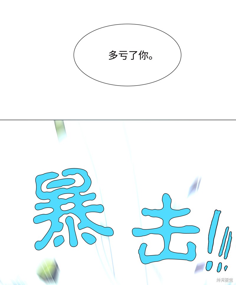 第49话21