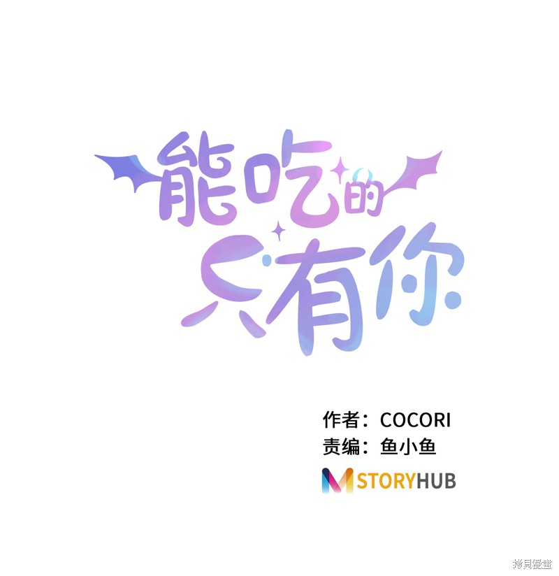 第33话0