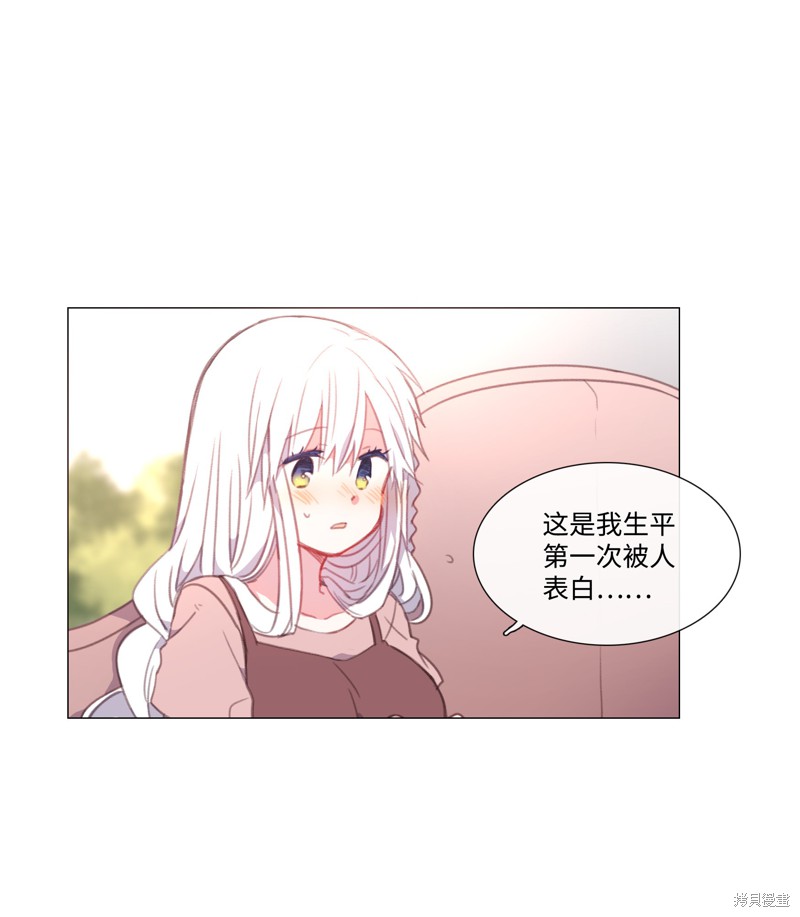 第44话10