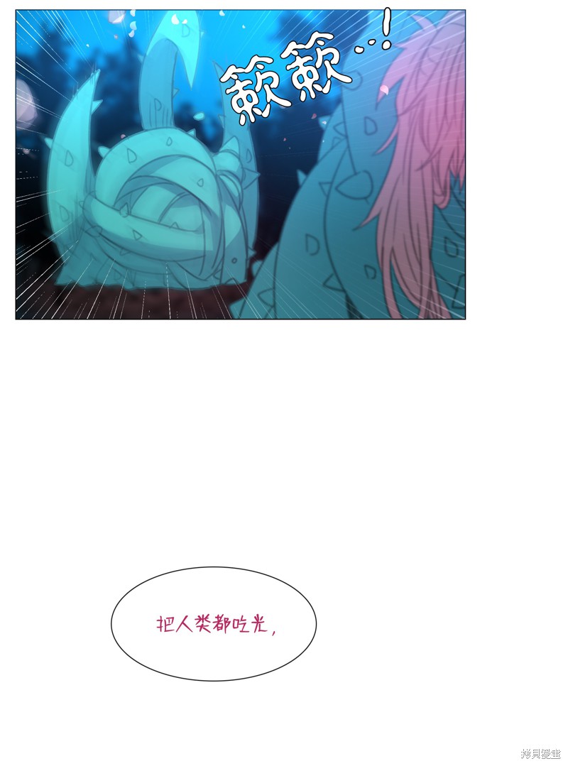 第56话28