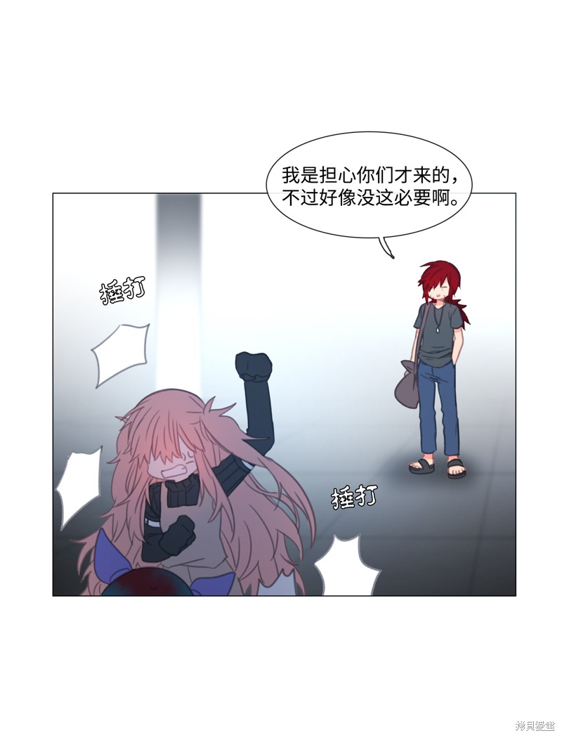 第36话21