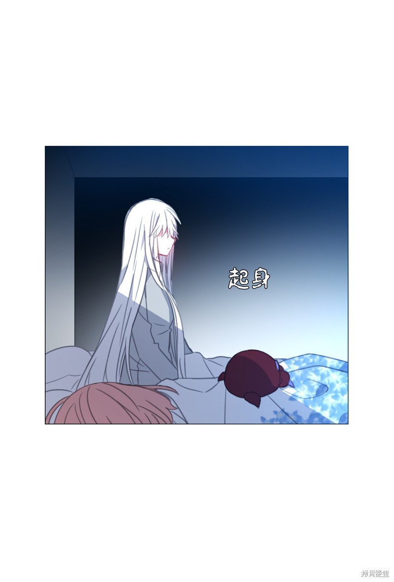 第55话46