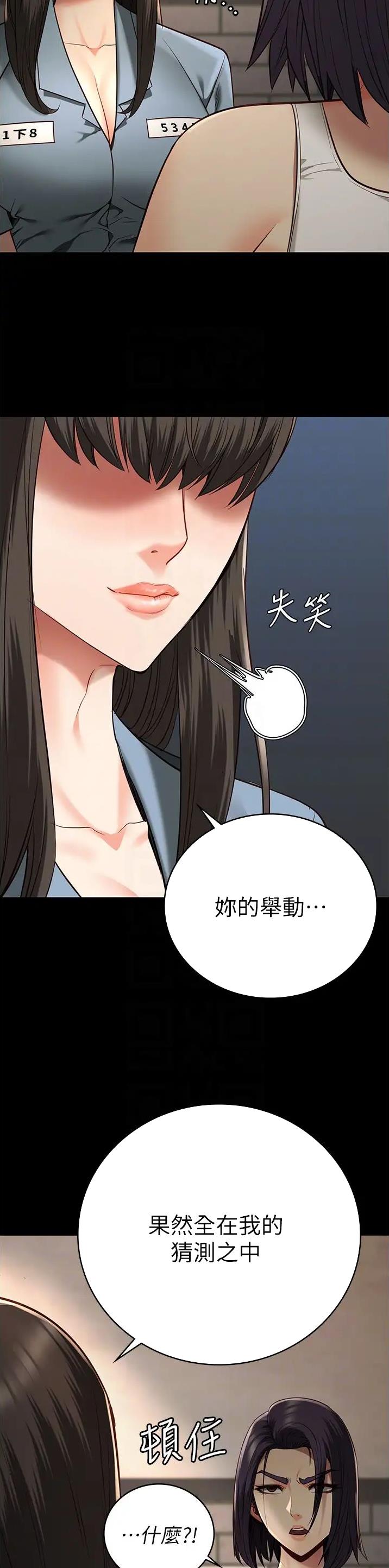 第65话15