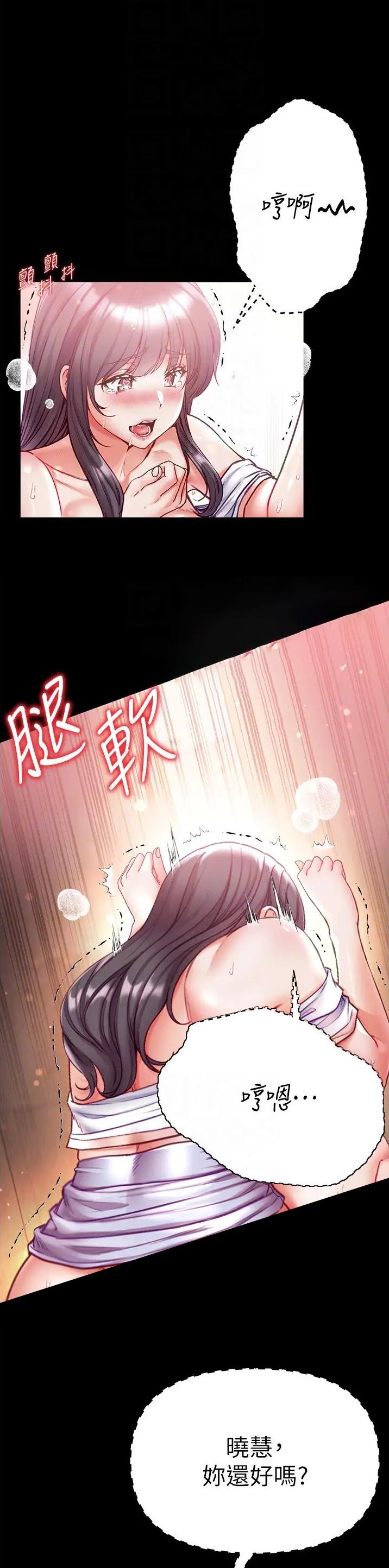 第75话0