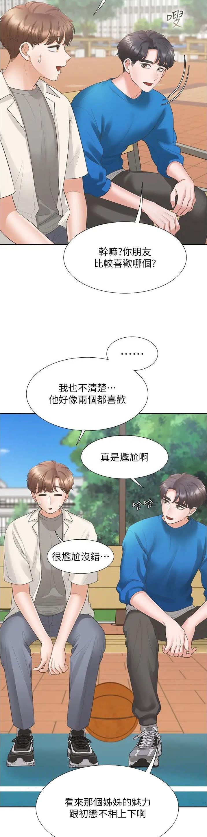 第103话18