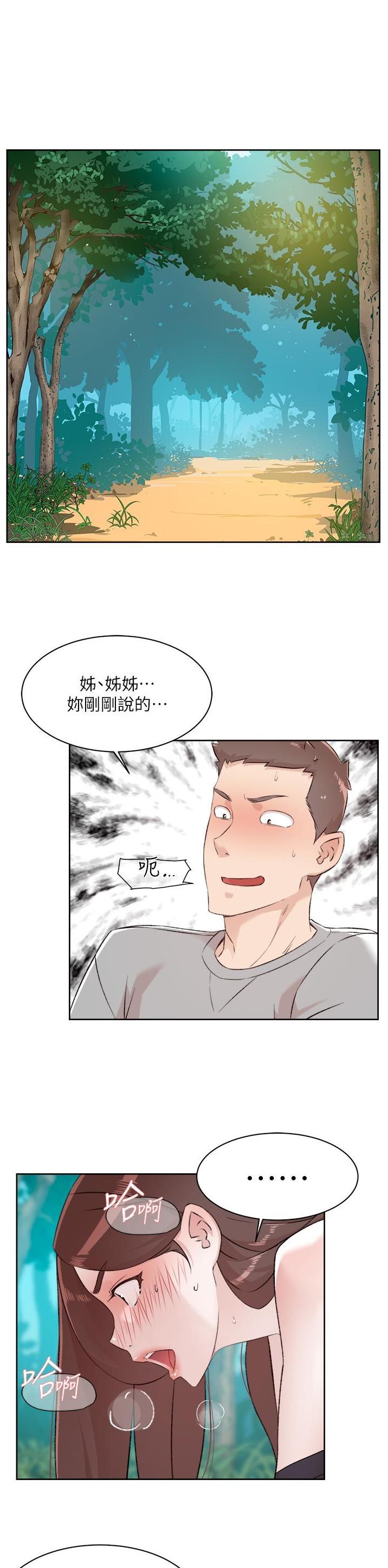 第176话0