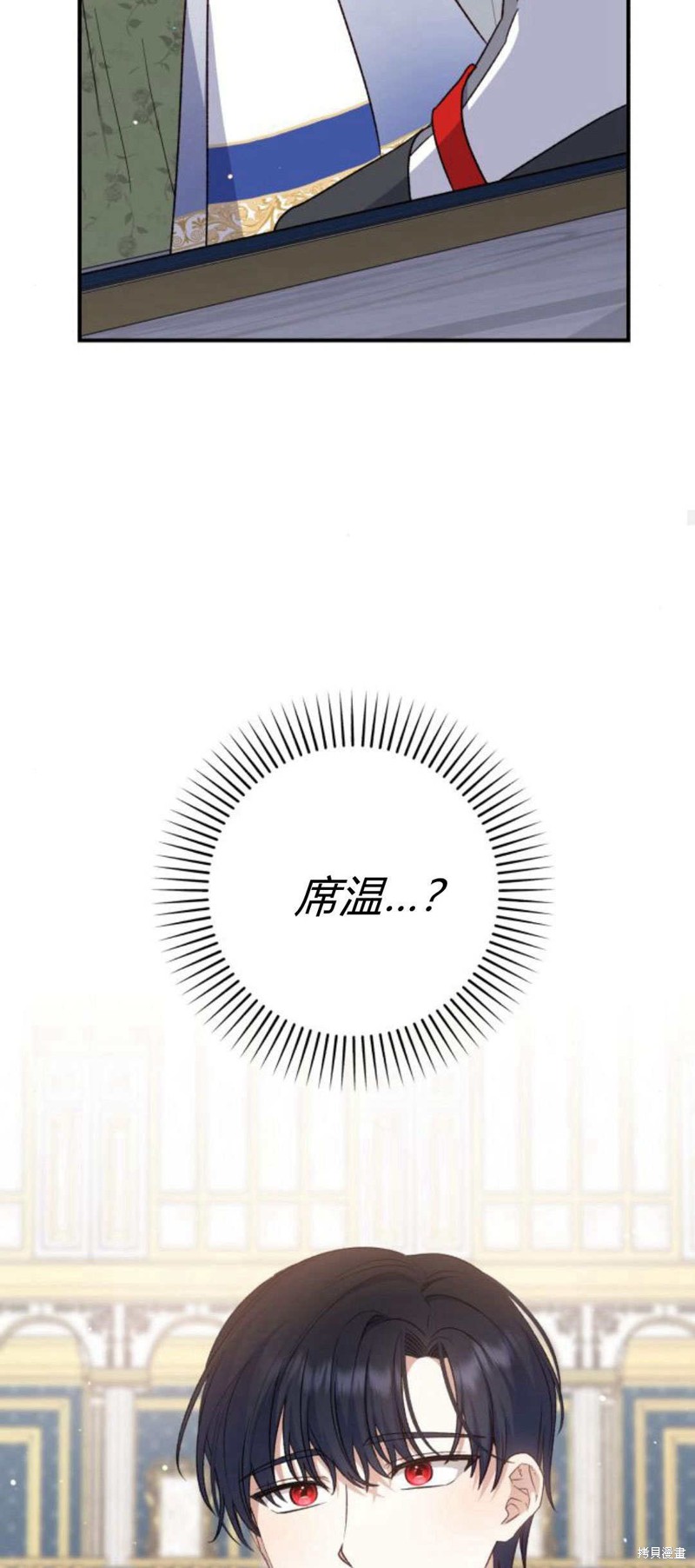 第72话68