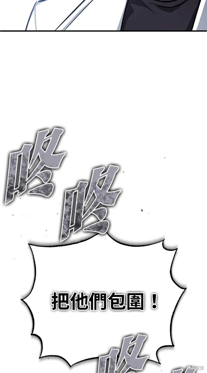 第28话41